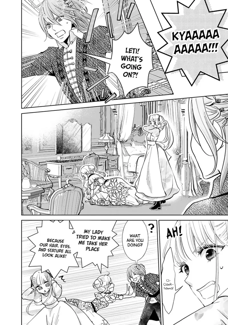 Hikyouiku kara Nigetai Watashi Chapter 5 page 4