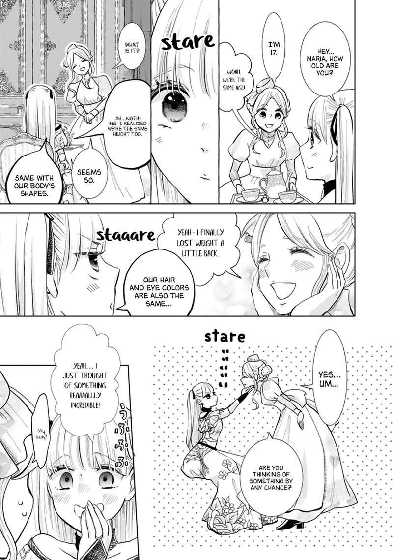 Hikyouiku kara Nigetai Watashi Chapter 5 page 3