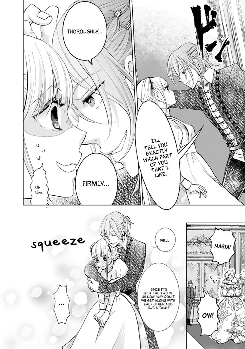 Hikyouiku kara Nigetai Watashi Chapter 5 page 6
