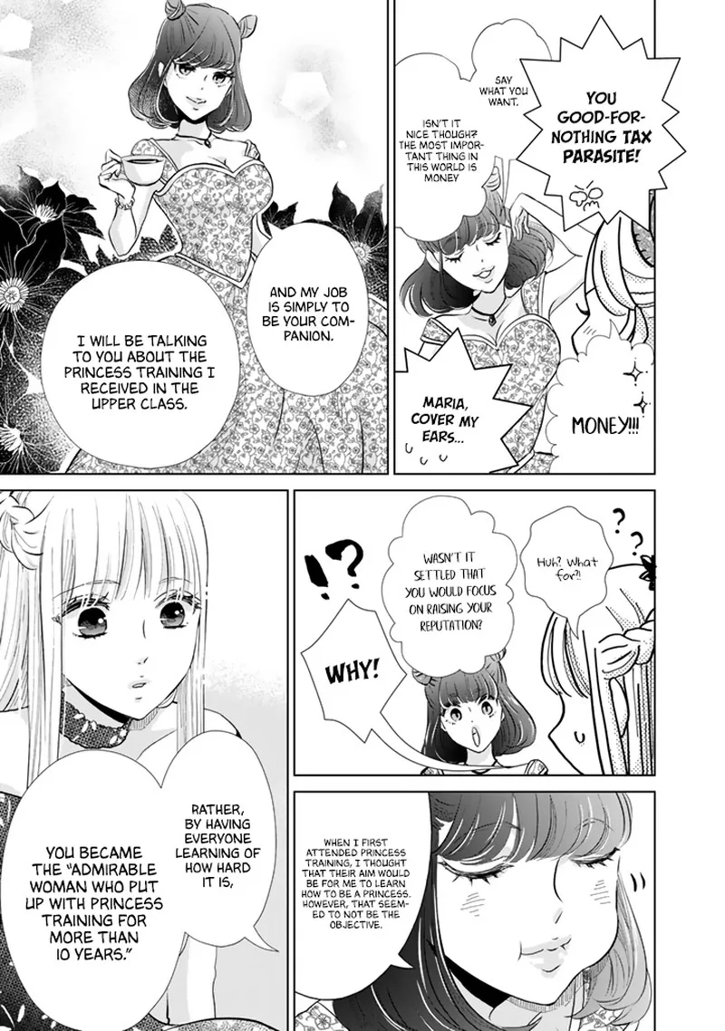 Hikyouiku kara Nigetai Watashi Chapter 5 page 15