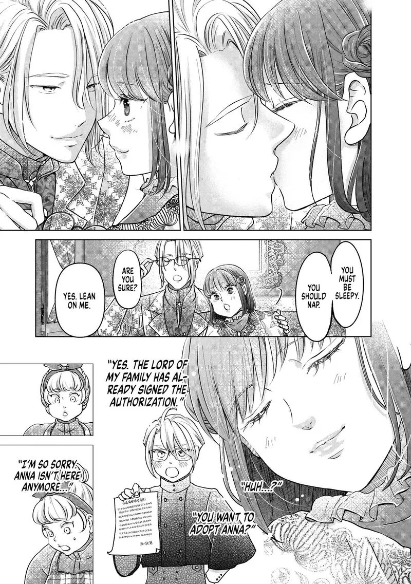 Hikyouiku kara Nigetai Watashi Chapter 50 page 15