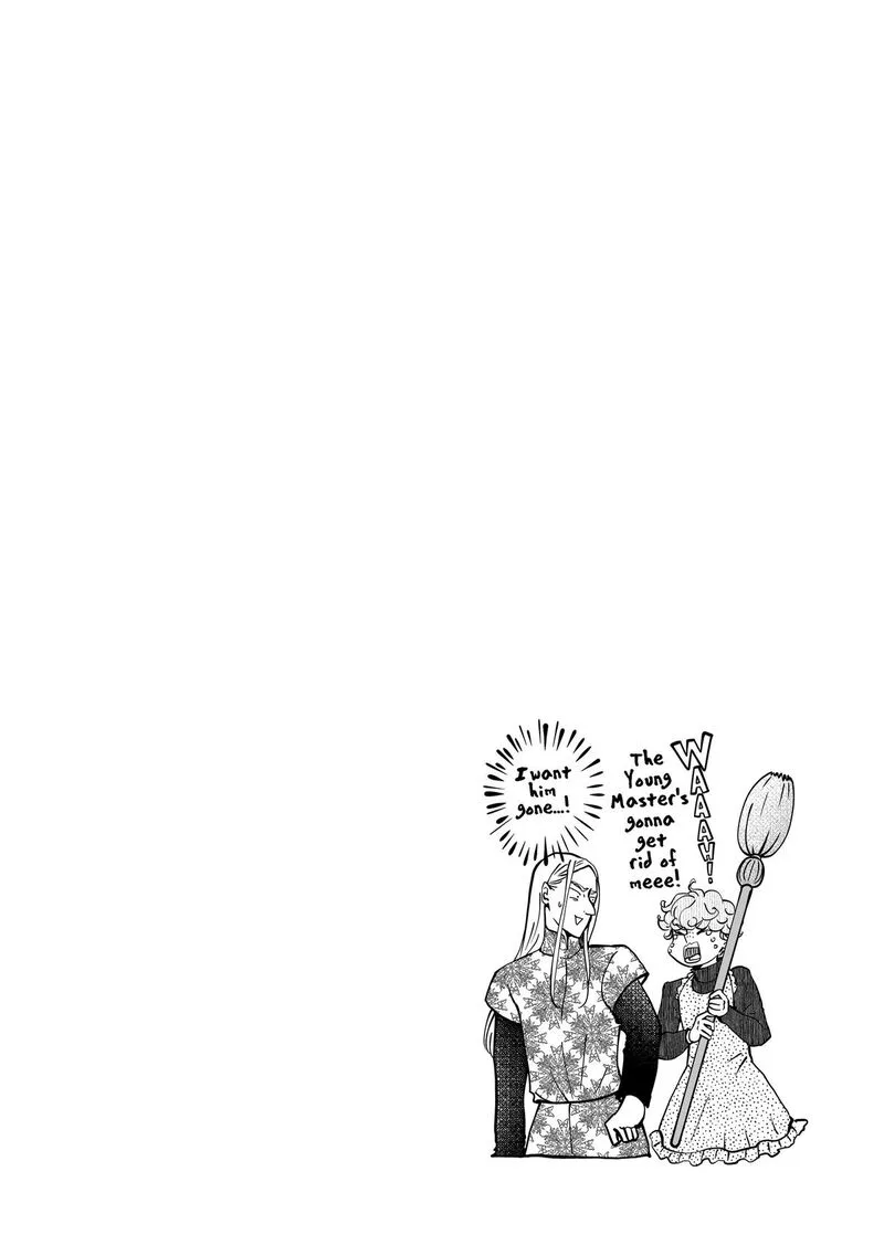 Hikyouiku kara Nigetai Watashi Chapter 50 page 18