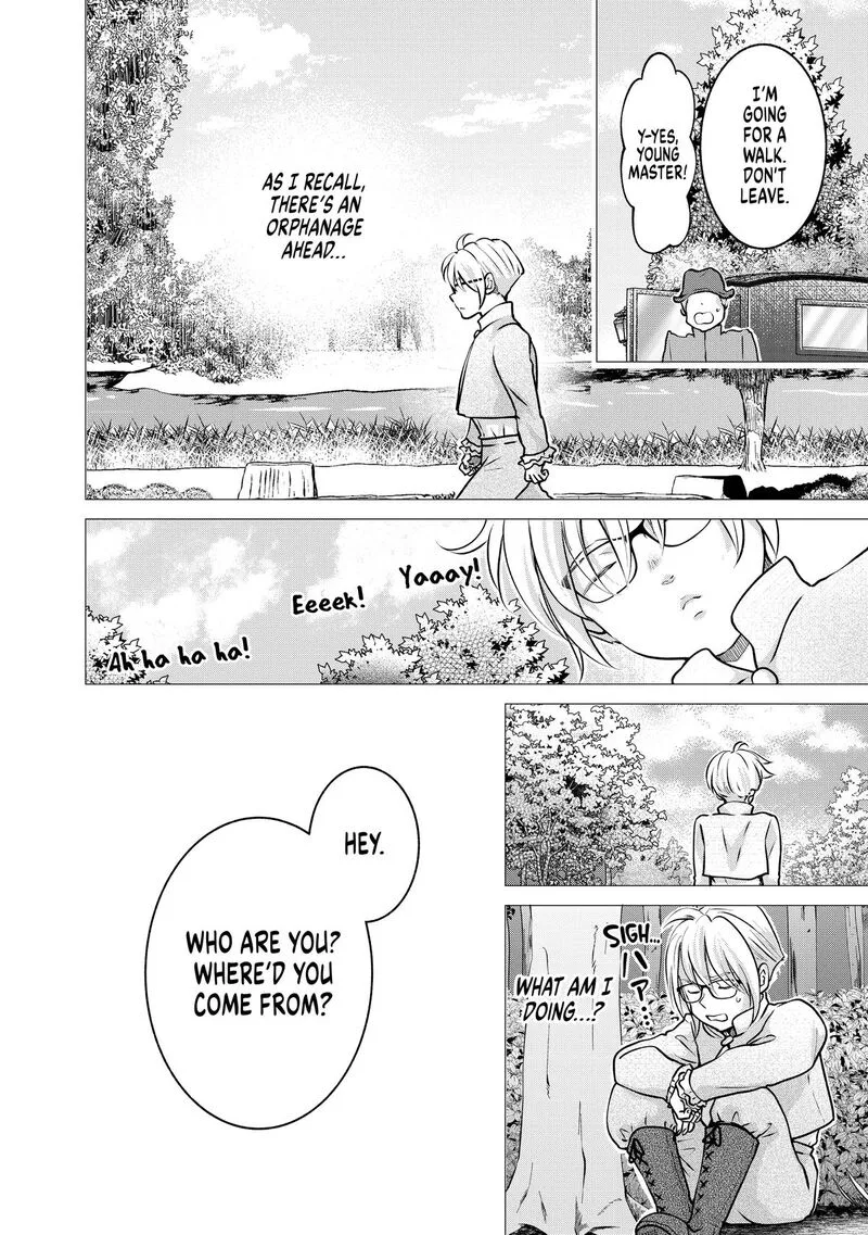 Hikyouiku kara Nigetai Watashi Chapter 50 page 8