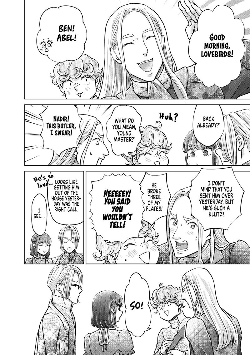 Hikyouiku kara Nigetai Watashi Chapter 50 page 12