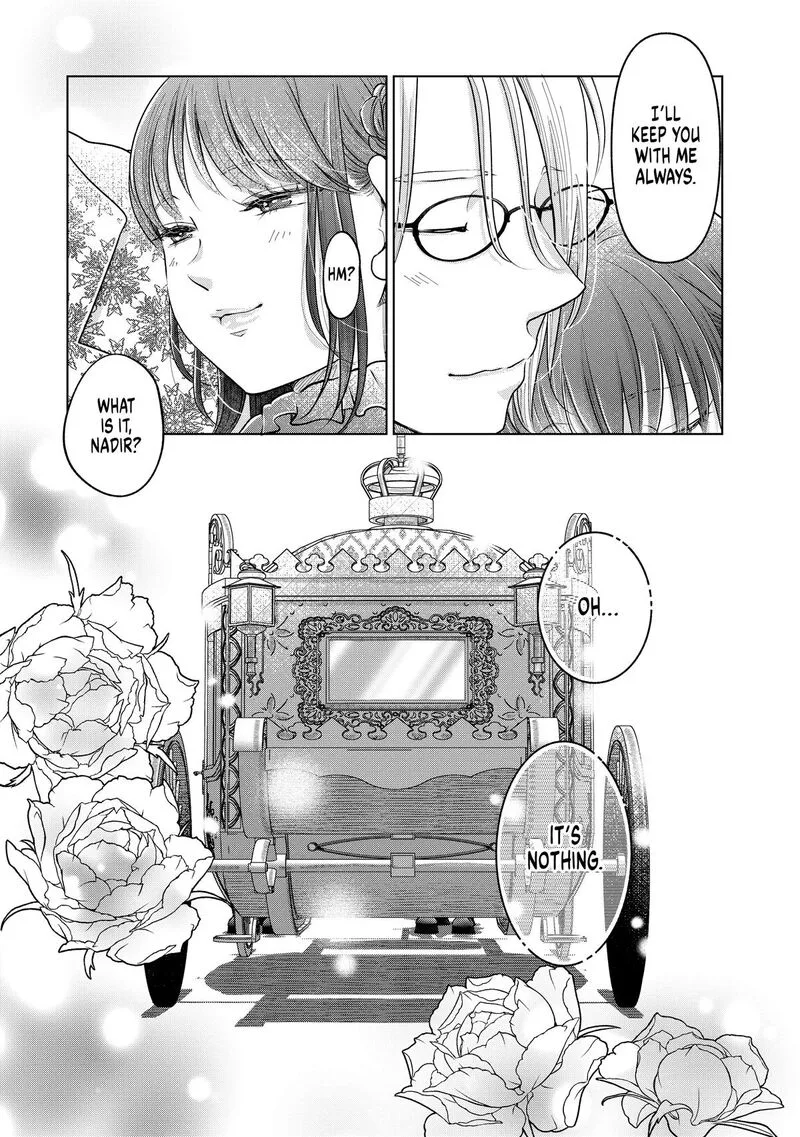 Hikyouiku kara Nigetai Watashi Chapter 50 page 17