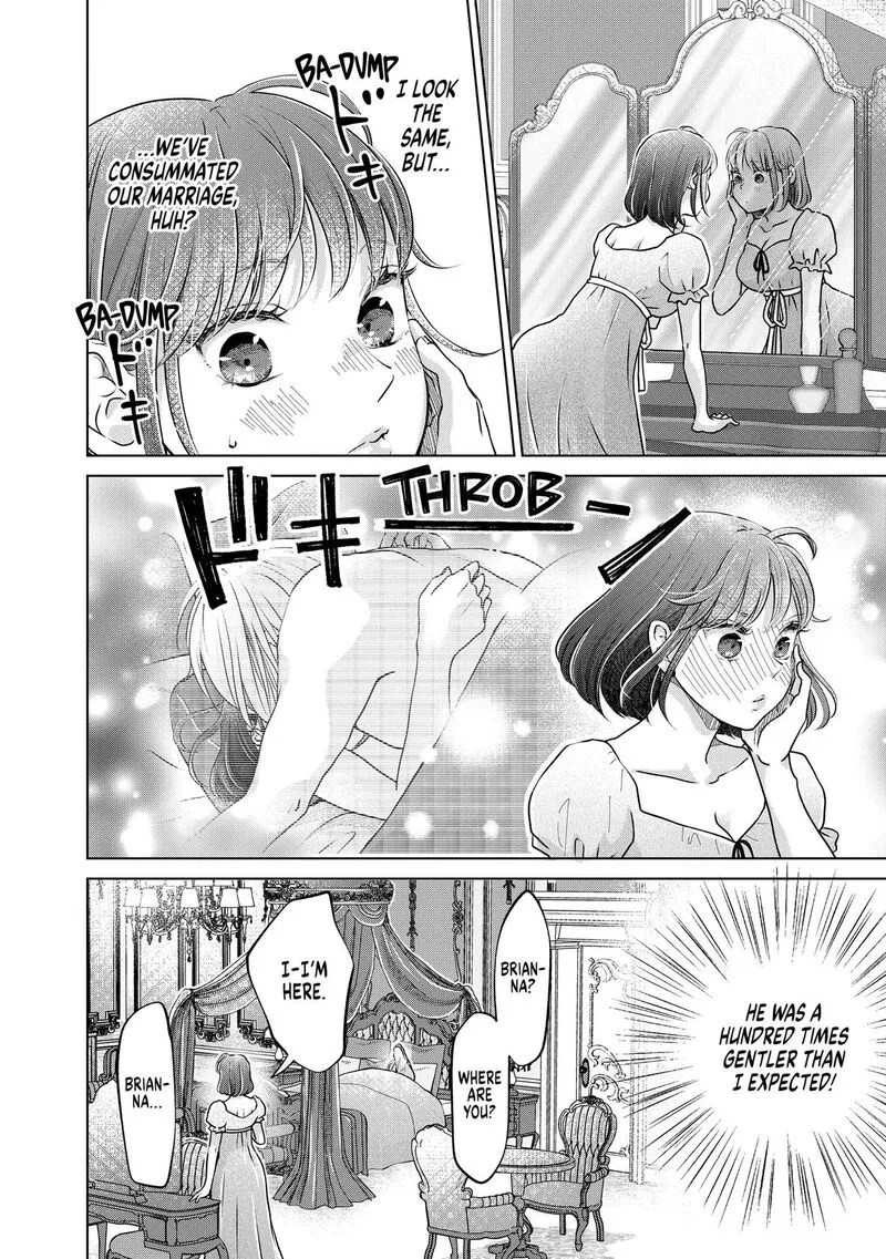 Hikyouiku kara Nigetai Watashi Chapter 50 page 2