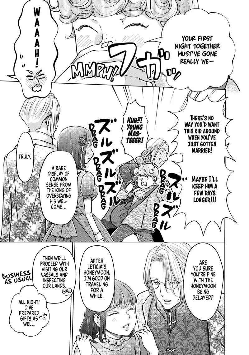 Hikyouiku kara Nigetai Watashi Chapter 50 page 13