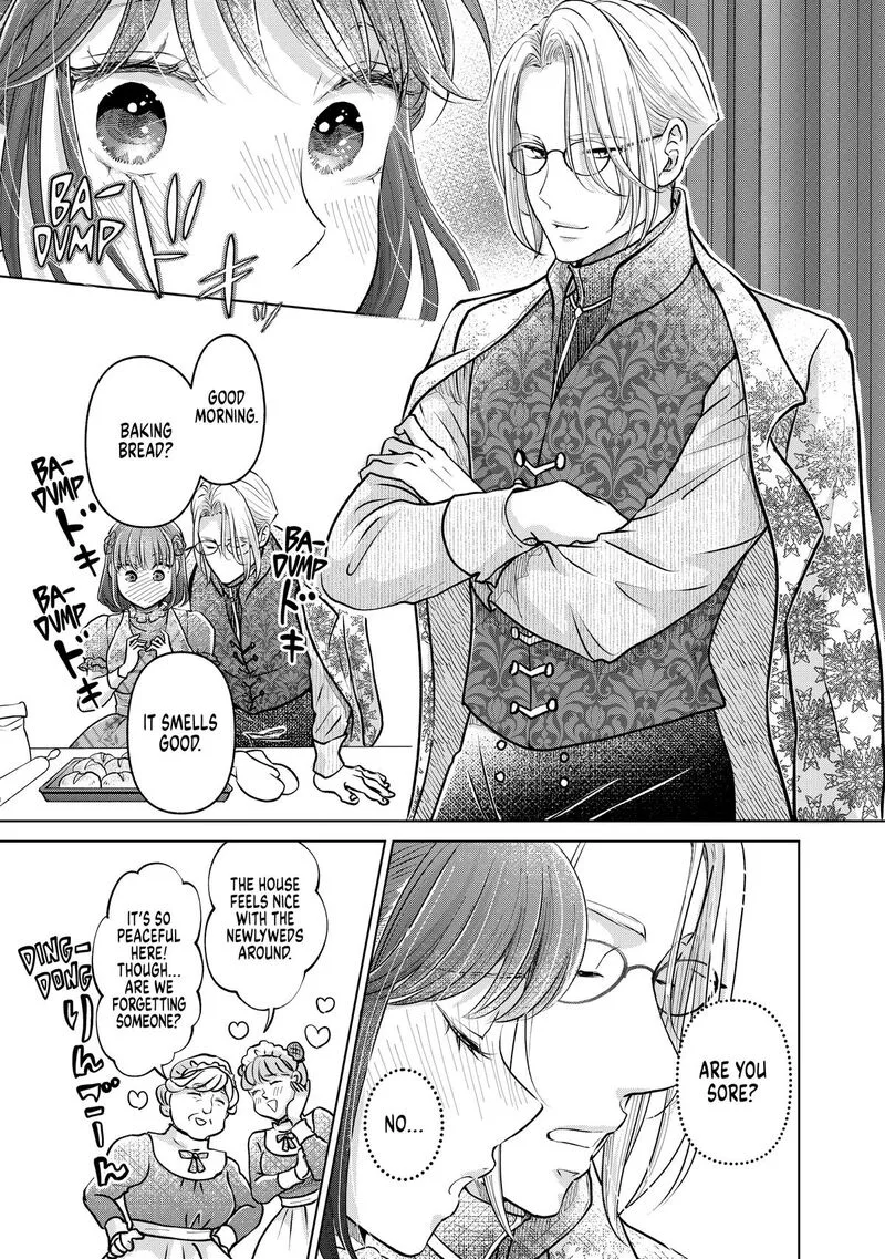 Hikyouiku kara Nigetai Watashi Chapter 50 page 11
