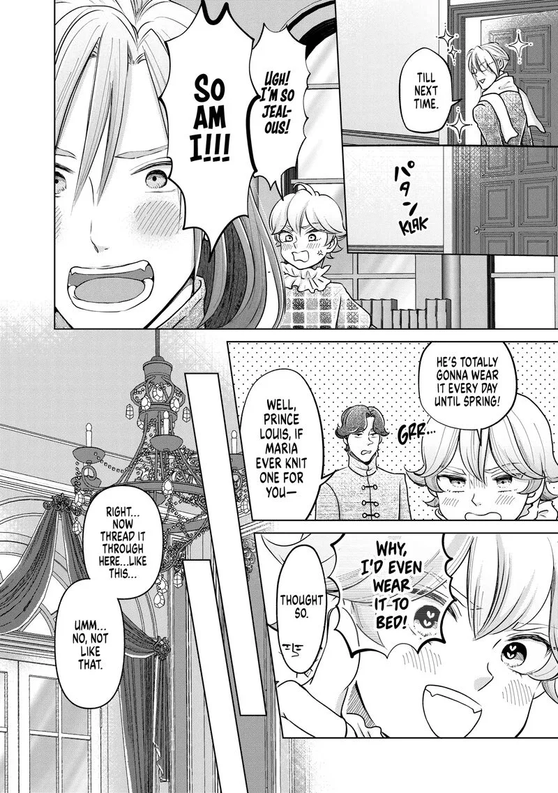 Hikyouiku kara Nigetai Watashi Chapter 51.5 page 2