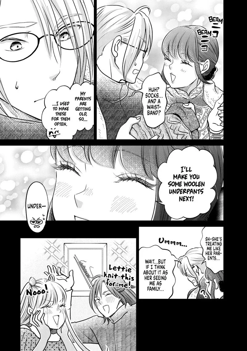 Hikyouiku kara Nigetai Watashi Chapter 51.5 page 5