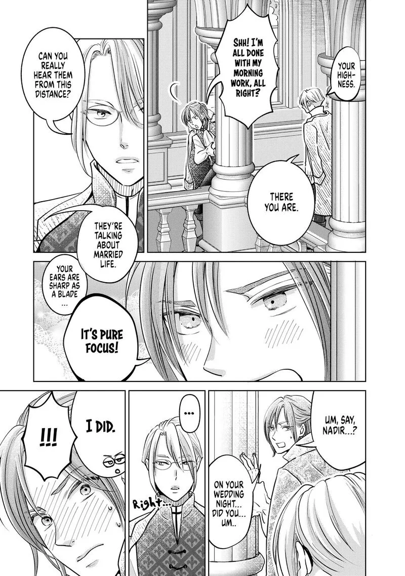 Hikyouiku kara Nigetai Watashi Chapter 51 page 7