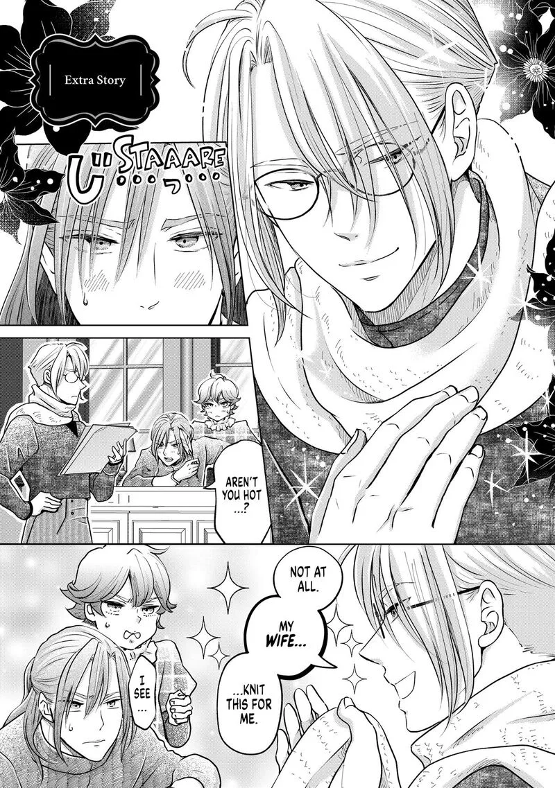 Hikyouiku kara Nigetai Watashi Chapter 51 page 19