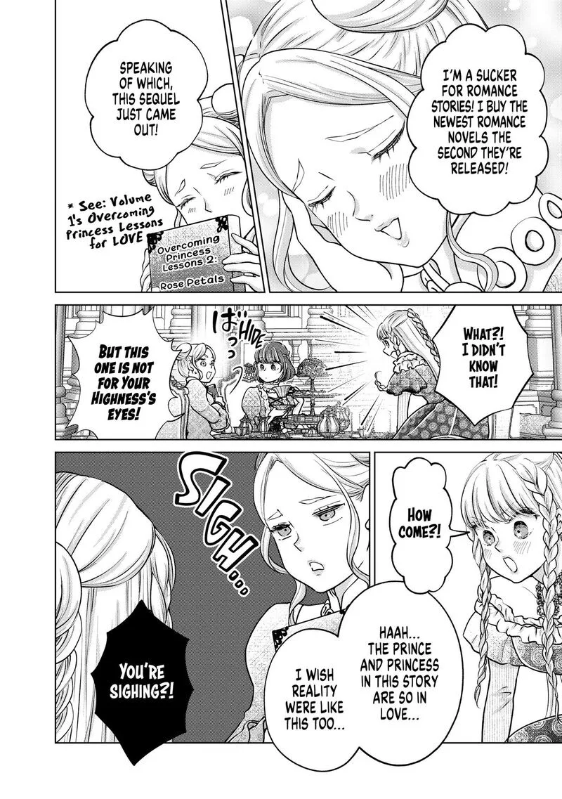 Hikyouiku kara Nigetai Watashi Chapter 51 page 4
