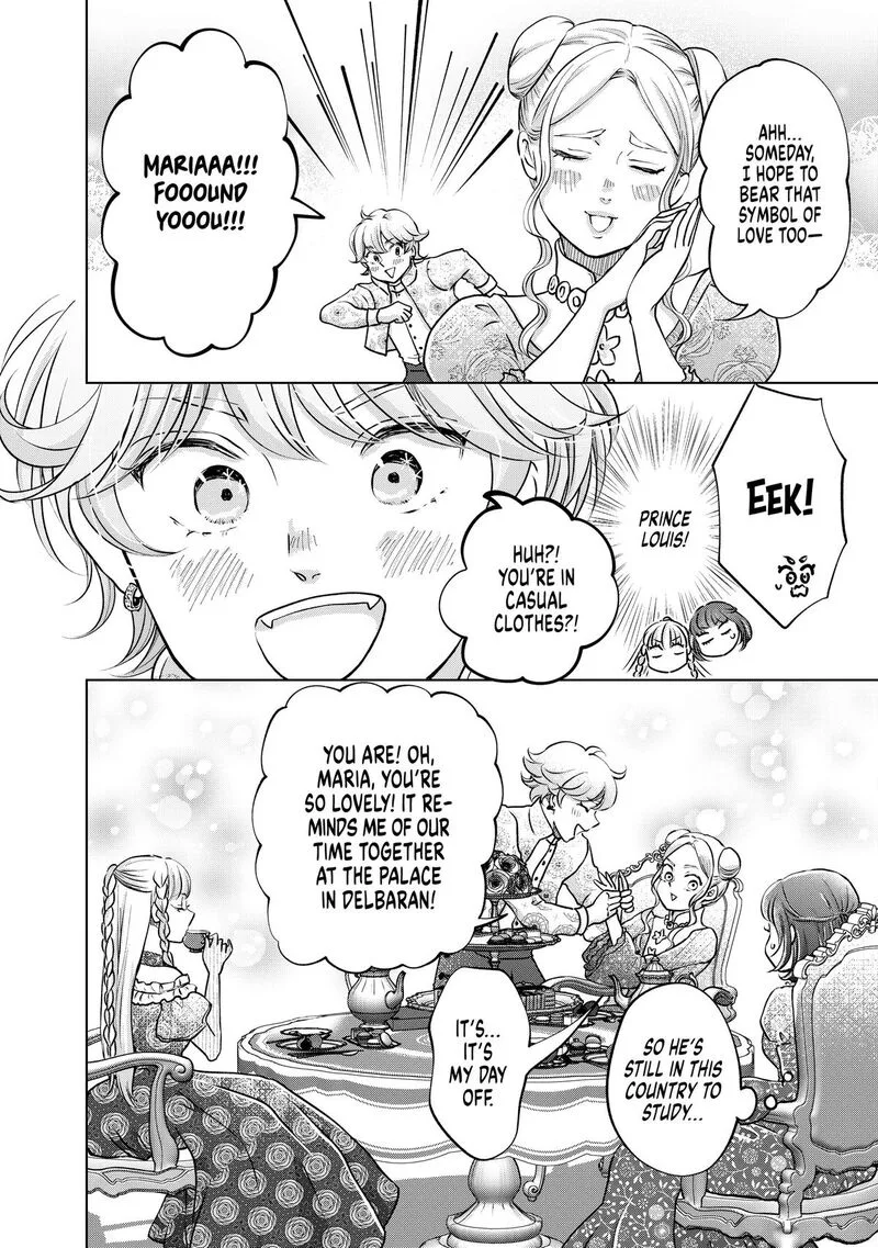 Hikyouiku kara Nigetai Watashi Chapter 51 page 10