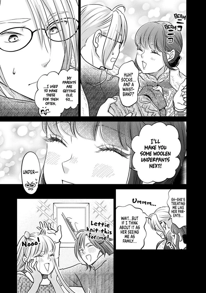 Hikyouiku kara Nigetai Watashi Chapter 51 page 23