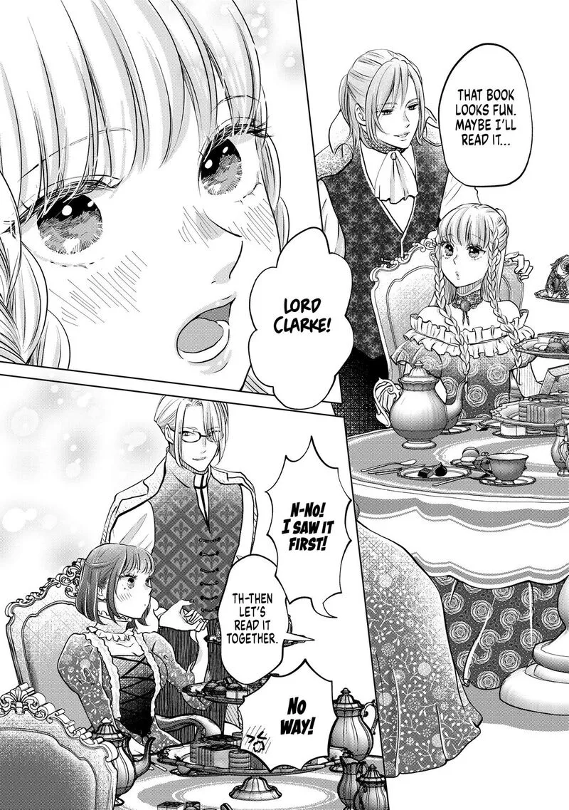 Hikyouiku kara Nigetai Watashi Chapter 51 page 12