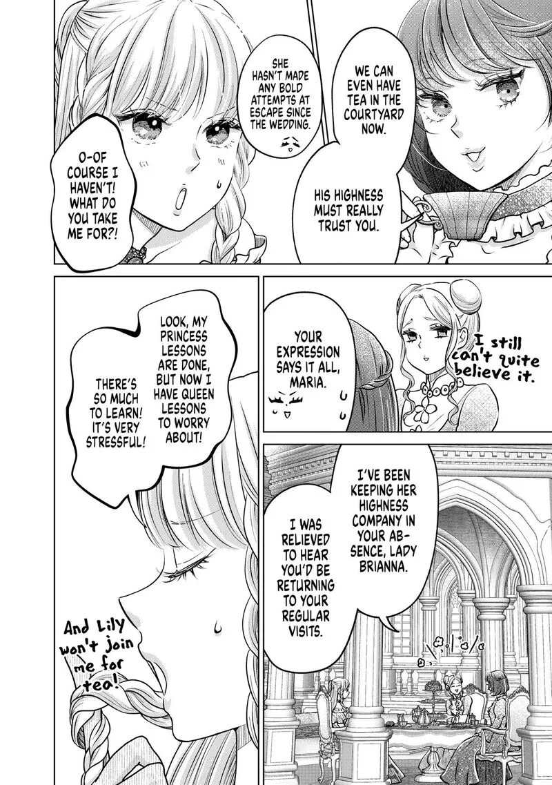 Hikyouiku kara Nigetai Watashi Chapter 51 page 2