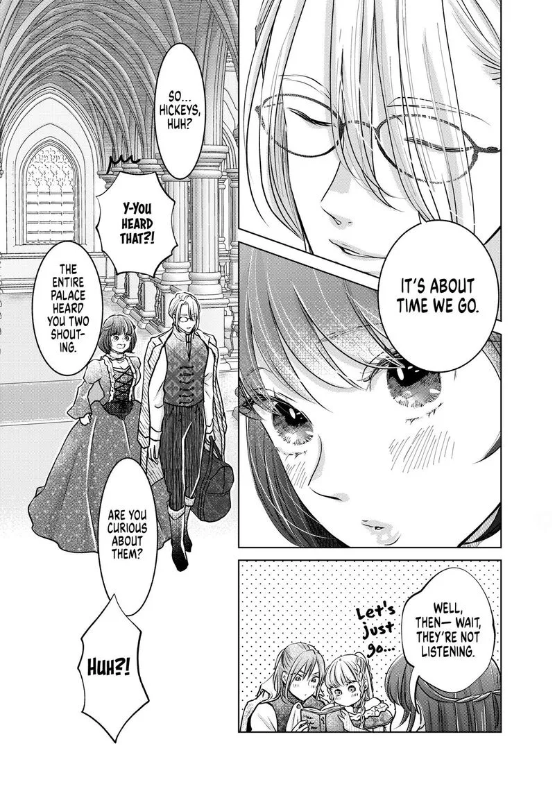 Hikyouiku kara Nigetai Watashi Chapter 51 page 13