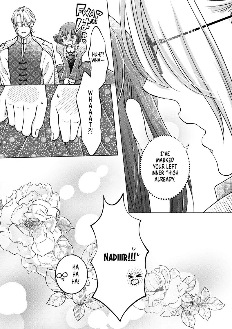 Hikyouiku kara Nigetai Watashi Chapter 51 page 17