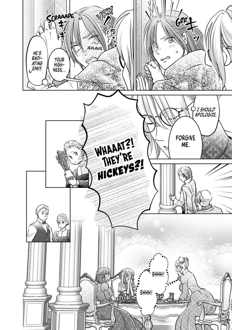 Hikyouiku kara Nigetai Watashi Chapter 51 page 8