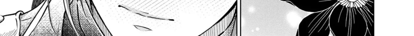 Hikyouiku kara Nigetai Watashi Chapter 52 page 14