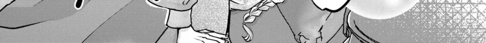 Hikyouiku kara Nigetai Watashi Chapter 52 page 34