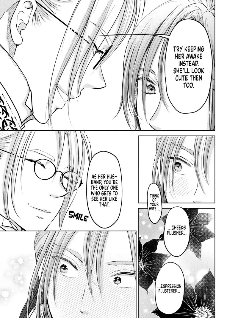 Hikyouiku kara Nigetai Watashi Chapter 52 page 13