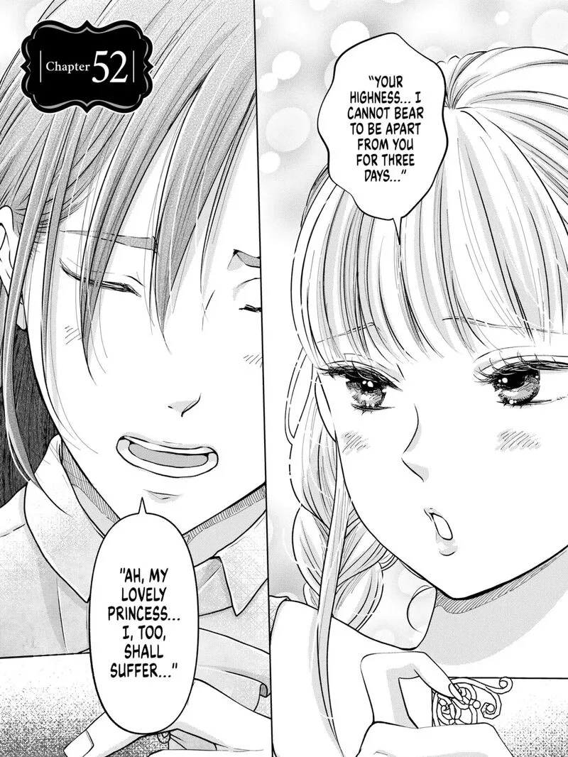 Hikyouiku kara Nigetai Watashi Chapter 52 page 1