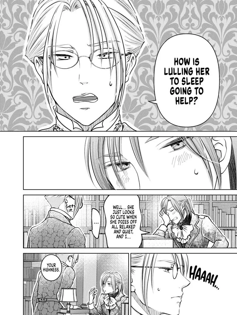 Hikyouiku kara Nigetai Watashi Chapter 52 page 11