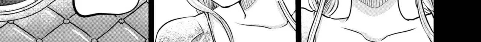 Hikyouiku kara Nigetai Watashi Chapter 52 page 26