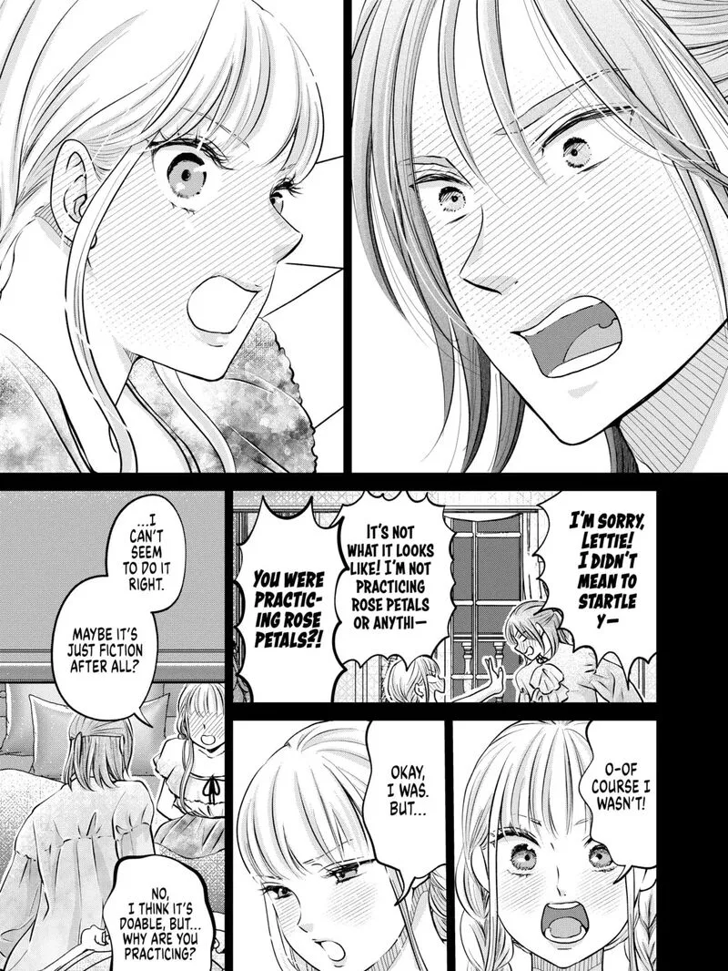 Hikyouiku kara Nigetai Watashi Chapter 52 page 25