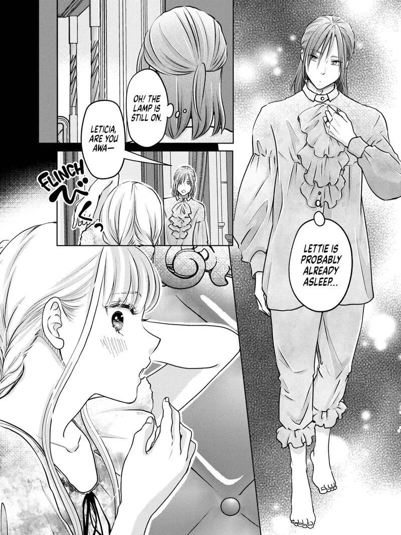 Hikyouiku kara Nigetai Watashi Chapter 52 page 23