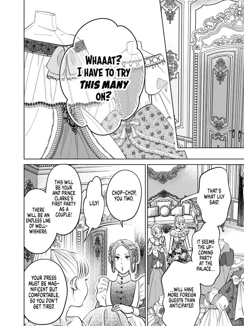 Hikyouiku kara Nigetai Watashi Chapter 52 page 15