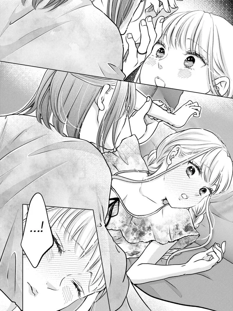 Hikyouiku kara Nigetai Watashi Chapter 52 page 31