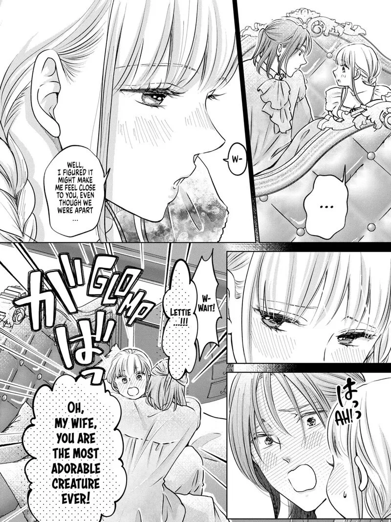 Hikyouiku kara Nigetai Watashi Chapter 52 page 27