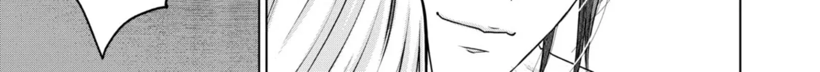 Hikyouiku kara Nigetai Watashi Chapter 52 page 6