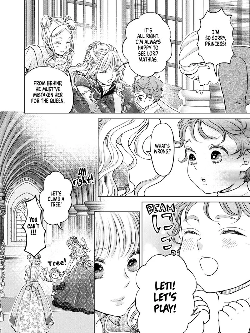 Hikyouiku kara Nigetai Watashi Chapter 53 page 7