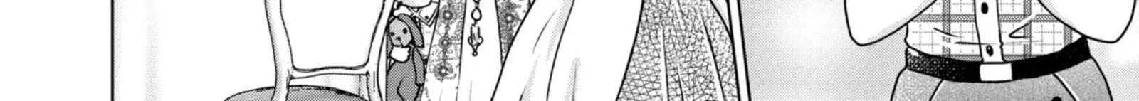 Hikyouiku kara Nigetai Watashi Chapter 53 page 24