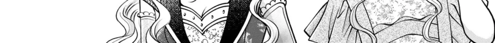 Hikyouiku kara Nigetai Watashi Chapter 53 page 4