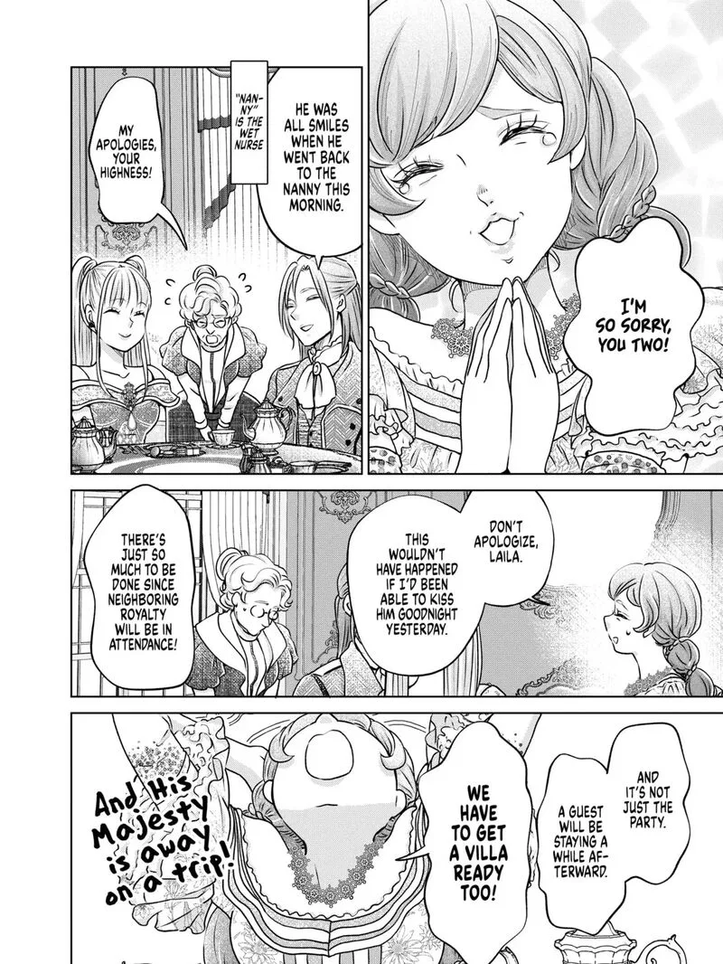 Hikyouiku kara Nigetai Watashi Chapter 53 page 19