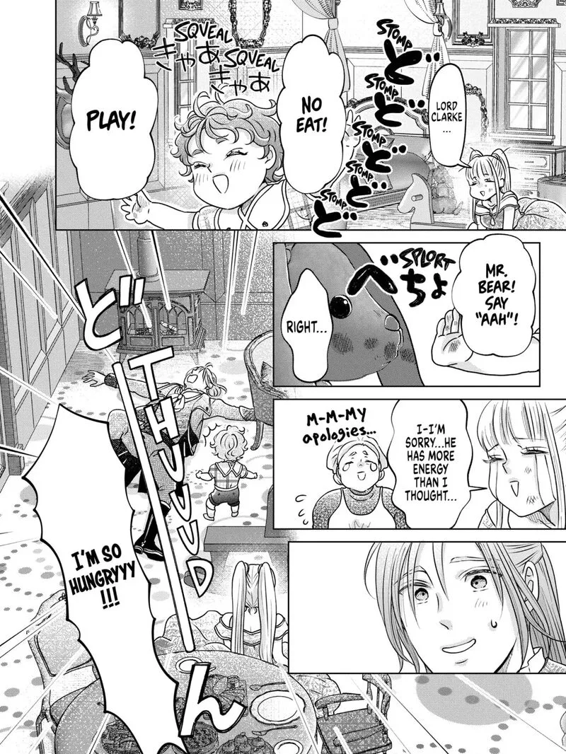 Hikyouiku kara Nigetai Watashi Chapter 53 page 27