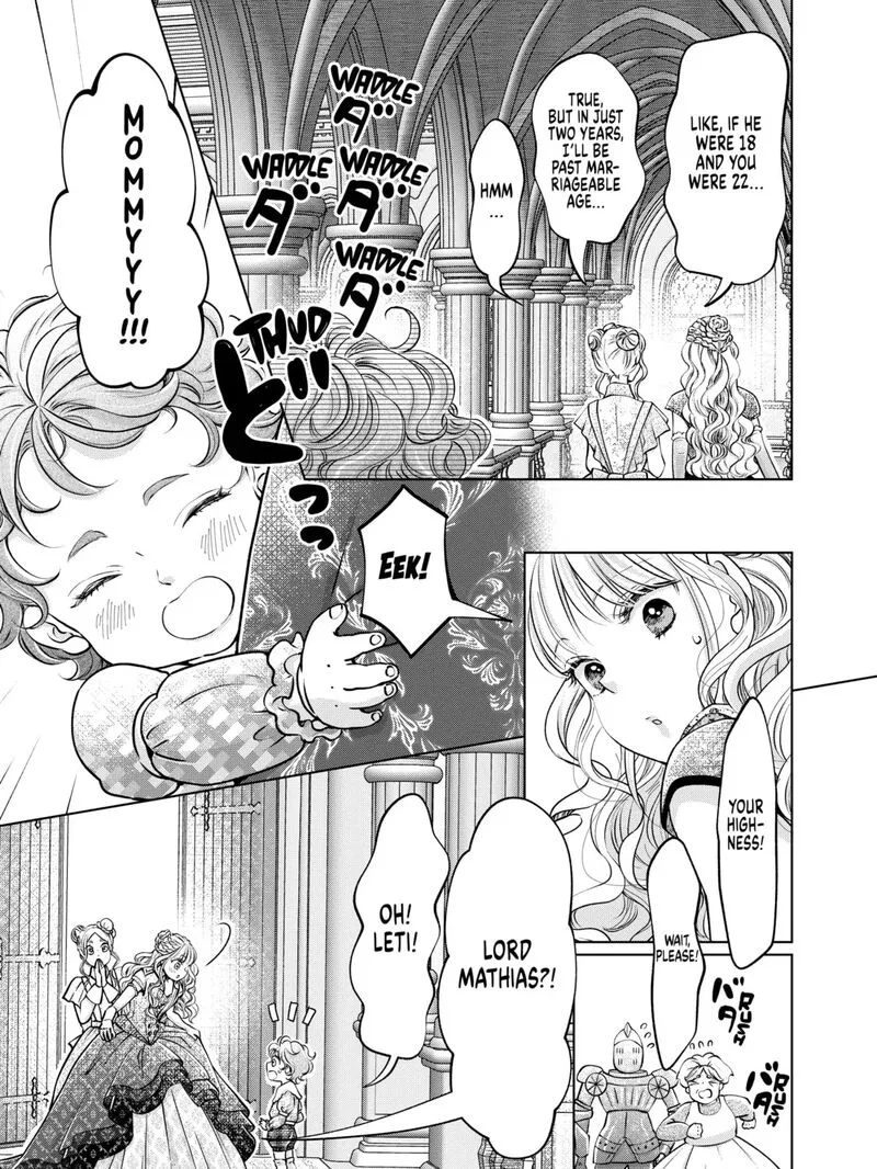 Hikyouiku kara Nigetai Watashi Chapter 53 page 5