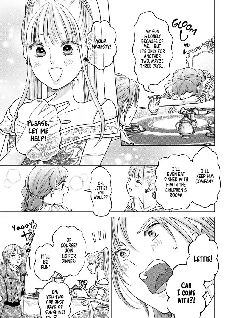 Hikyouiku kara Nigetai Watashi Chapter 53 page 21