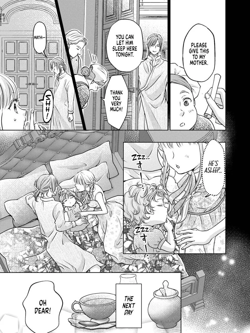 Hikyouiku kara Nigetai Watashi Chapter 53 page 17
