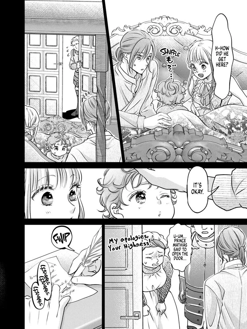 Hikyouiku kara Nigetai Watashi Chapter 53 page 15