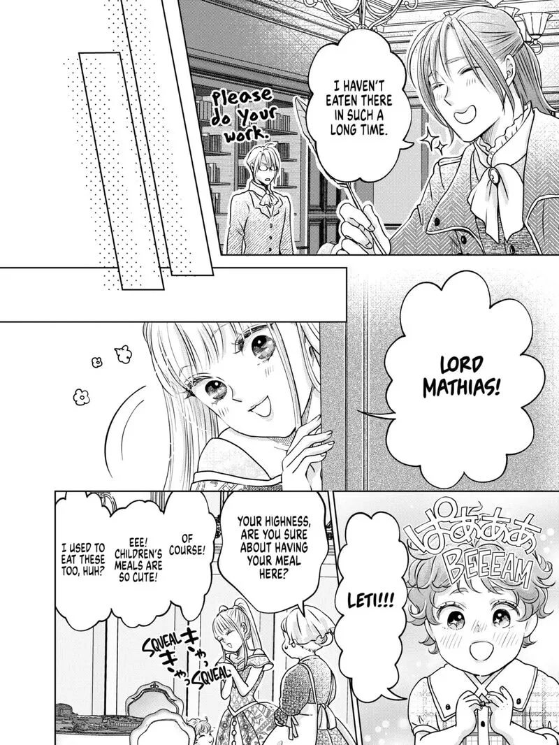 Hikyouiku kara Nigetai Watashi Chapter 53 page 23
