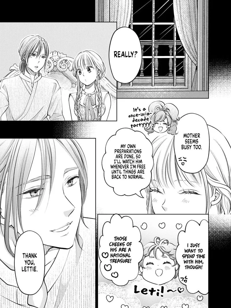Hikyouiku kara Nigetai Watashi Chapter 53 page 9