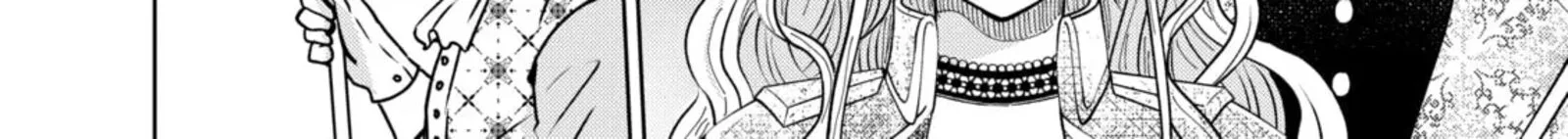 Hikyouiku kara Nigetai Watashi Chapter 54 page 4