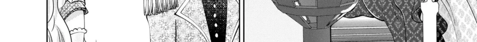 Hikyouiku kara Nigetai Watashi Chapter 54 page 24