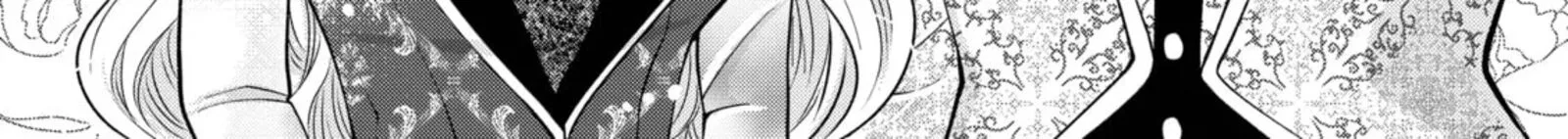 Hikyouiku kara Nigetai Watashi Chapter 54 page 2